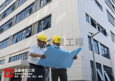 喜訊！合景建設(shè)中標(biāo)印尼最大電子制造服務(wù)公司機電凈化工程項目